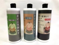 Five antifield lacquered surface abrasive polished wax coarse one-step mirror fine car special abrasive scratches repair