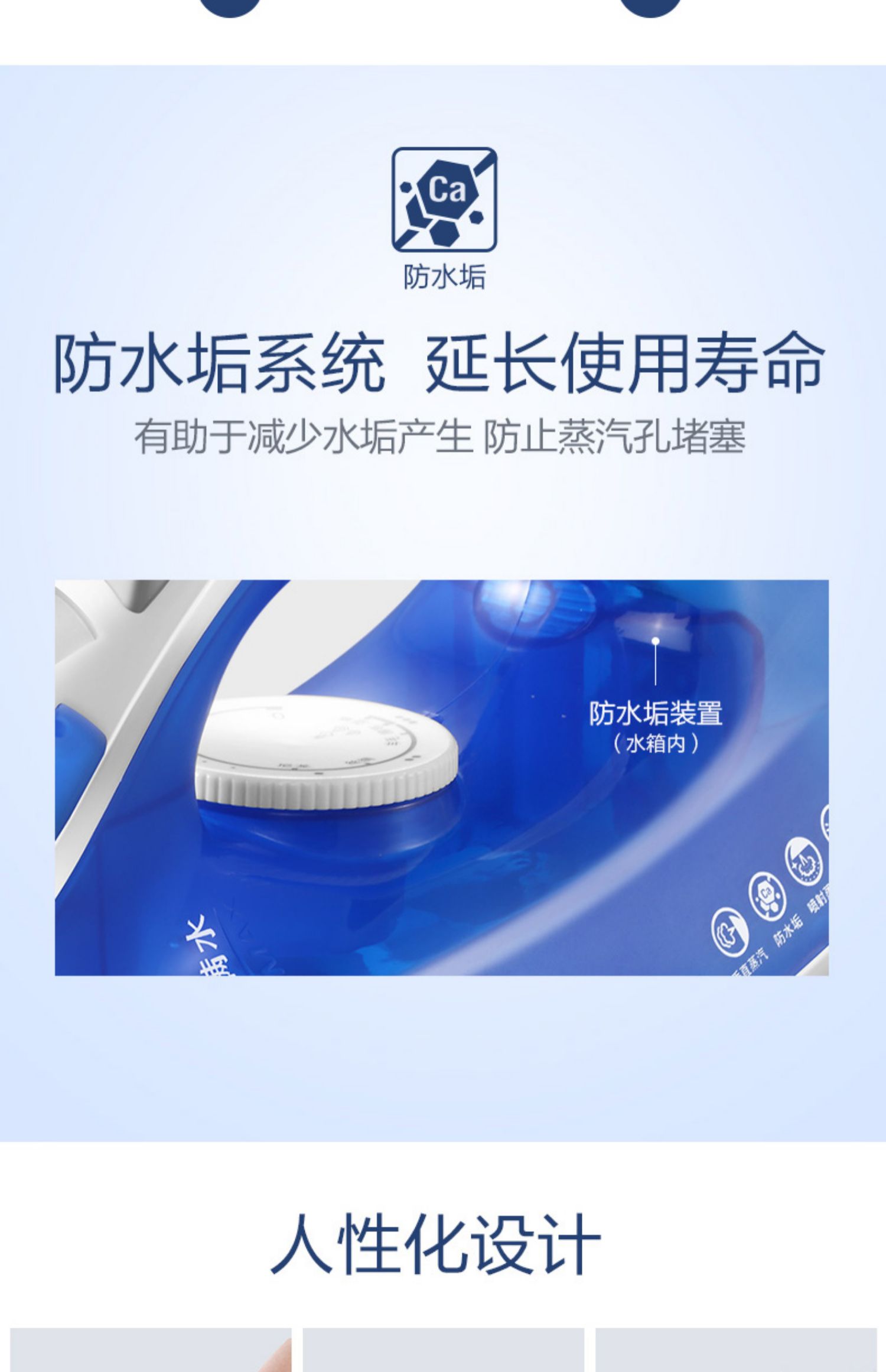 bàn ủi hơi nước Bàn ủi hơi nước dùng điện gia đình Panasonic cầm tay nhỏ treo bàn ủi nhỏ bằng sắt sắt NI-M305T - Điện sắt bàn ủi không dây