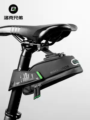Rock Brothers bicycle bag tail bag mountain road car rear seat bag riding seat pole quick dismantling saddle bag