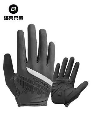 Locke brothers riding gloves full finger half finger bicycle road car gloves long finger men and women spring summer autumn touch screen