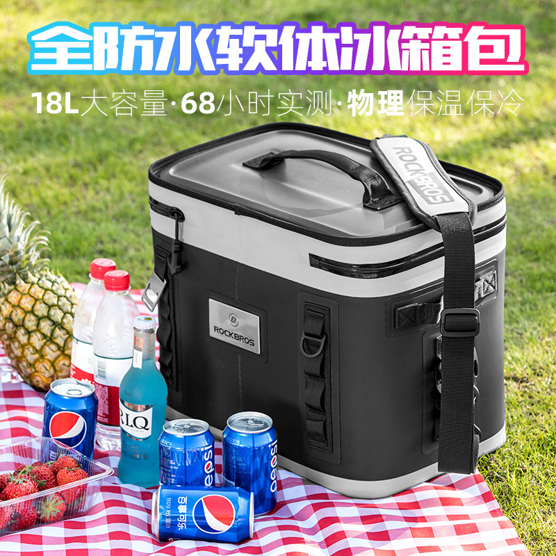 Lock Brothers Fridge Bag cold box Refrigerated Home On-board Outdoor Camping Fishing Takeaway Portable Food Freshness