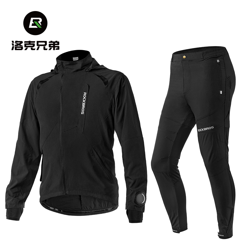 Rock Brothers Cycling Suit Set, Warm and Windproof, Men's Long-Sleeved Cycling Pants, Outdoor Sports Jacket, Autumn and Winter Rock Brothers Cycling Suit Set, Warm and Windproof, Men's Long-Sleeved Cycling Pants, Outdoor Sports Jacket, Autumn and Winter