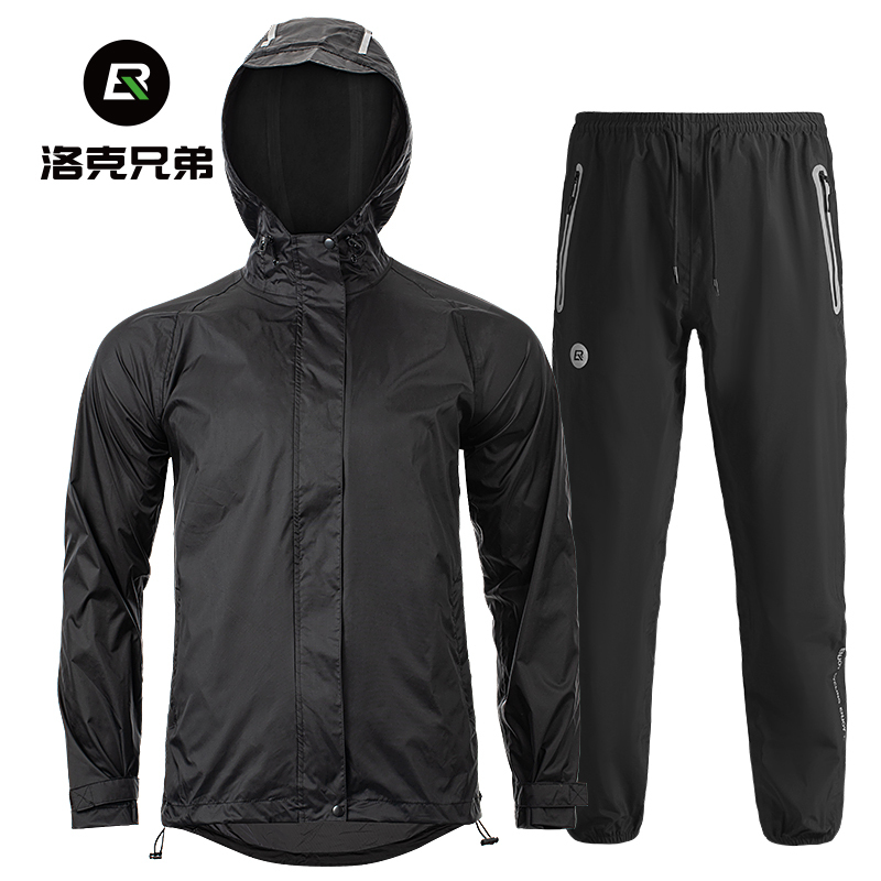Rock Brothers Motorcycle Raincoat and Rain Pants Set for Men, Split-Type Motorcycle Rain Gear, Full-Body Waterproof Riding Poncho