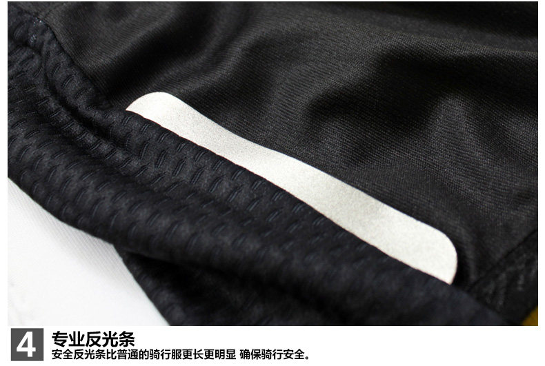 Tenue de cyclisme homme SANTIC - Ref 2217296 Image 33