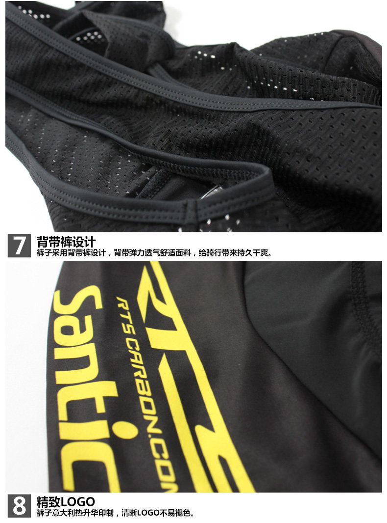 Tenue de cyclisme homme SANTIC - Ref 2217296 Image 35