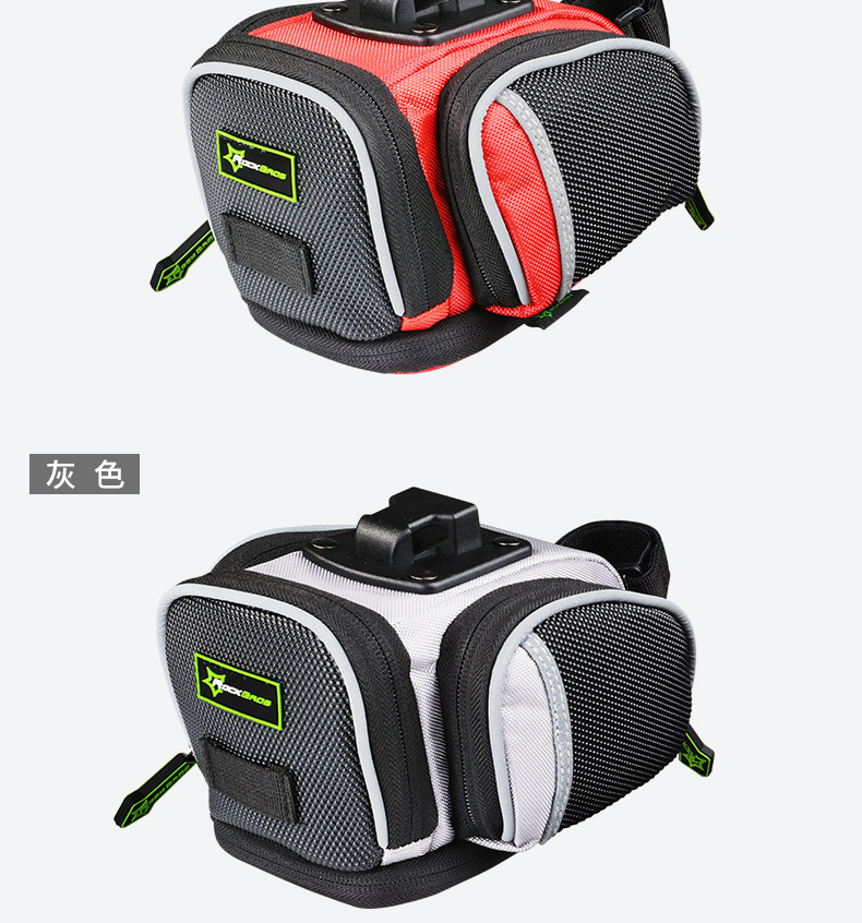 Sacoche pour vélo mixte ROCKBROS - Ref 2211621 Image 23