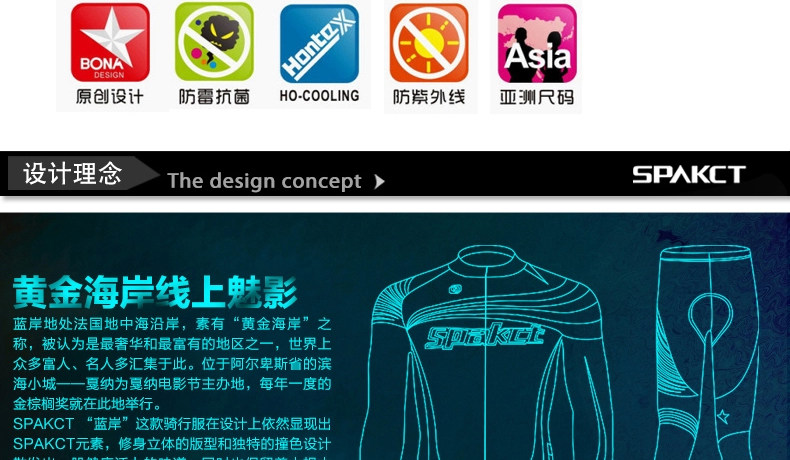 Tenue de cyclisme homme SPAKCT - Ref 2213799 Image 11