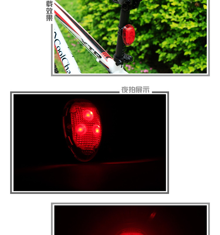 Eclairage pour vélo GACIRON - Taillights - Ref 2400391 Image 24