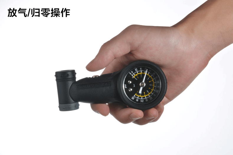 Pompe à vélo GIYO - Ref 2390011 Image 15