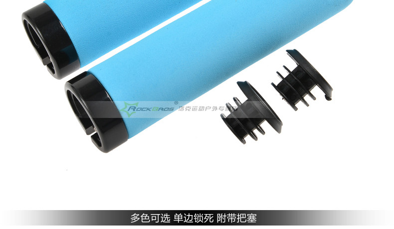 Poignées de vélo ROCKBROS - Ref 2341025 Image 22