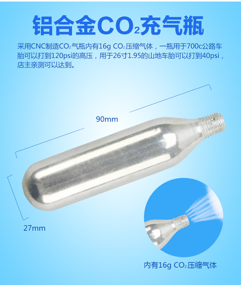 Pompe à vélo GIYO - Ref 2390670 Image 9