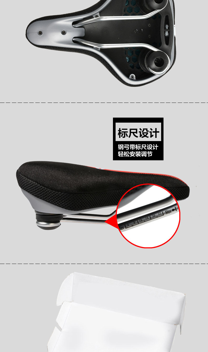 Selle de vélo Mountain Bike CHAUNTS - Ref 2346973 Image 14