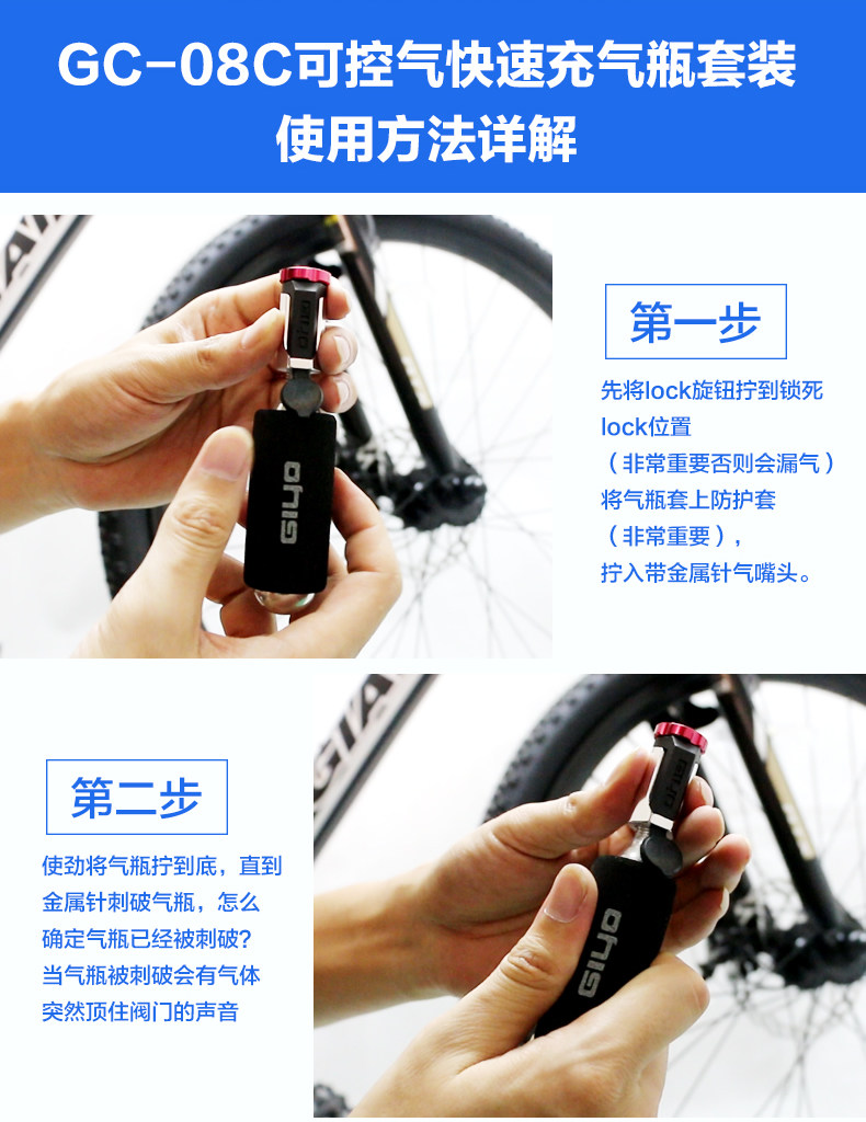 Pompe à vélo GIYO - Ref 2390670 Image 19