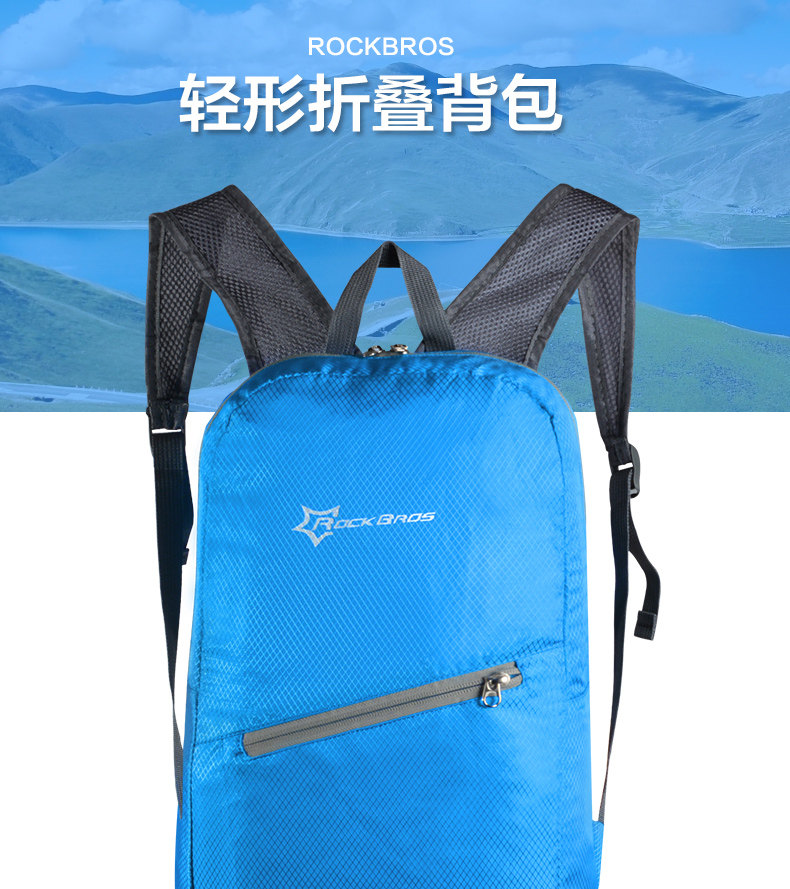 Sacoche pour vélo mixte ROCKBROS - Ref 2232127 Image 7