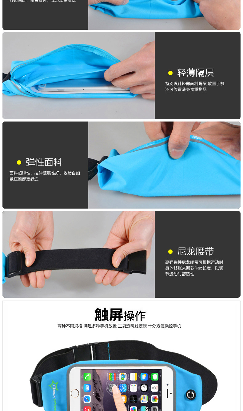 Sacoche pour vélo mixte ROCKBROS - Ref 2232141 Image 10