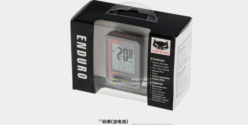 Compteur de vélo CAT EYE - Ref 2439017 Image 20