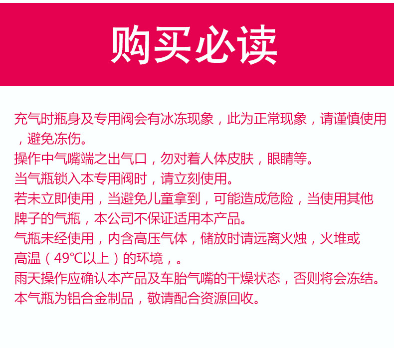 Pompe à vélo GIYO - Ref 2390670 Image 22