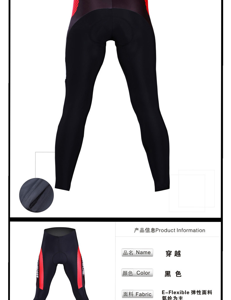Vêtement cyclisme homme LANCE SOBIKE - Ref 2208125 Image 17