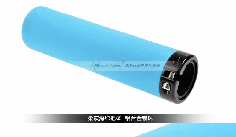 Poignées de vélo ROCKBROS - Ref 2341025 Image 18