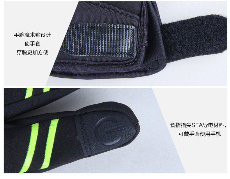 Gants de cyclisme homme LANCE SOBIKE - Ref 2246540 Image 19