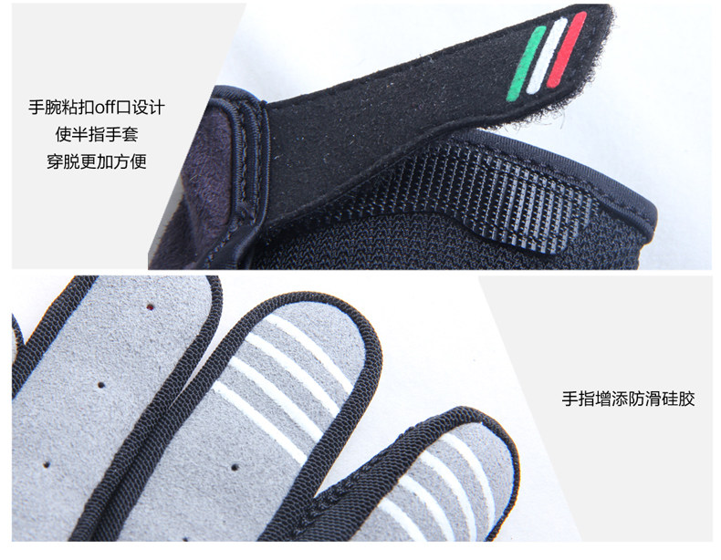 Gants de cyclisme mixte LANCE SOBIKE - Ref 2244762 Image 16