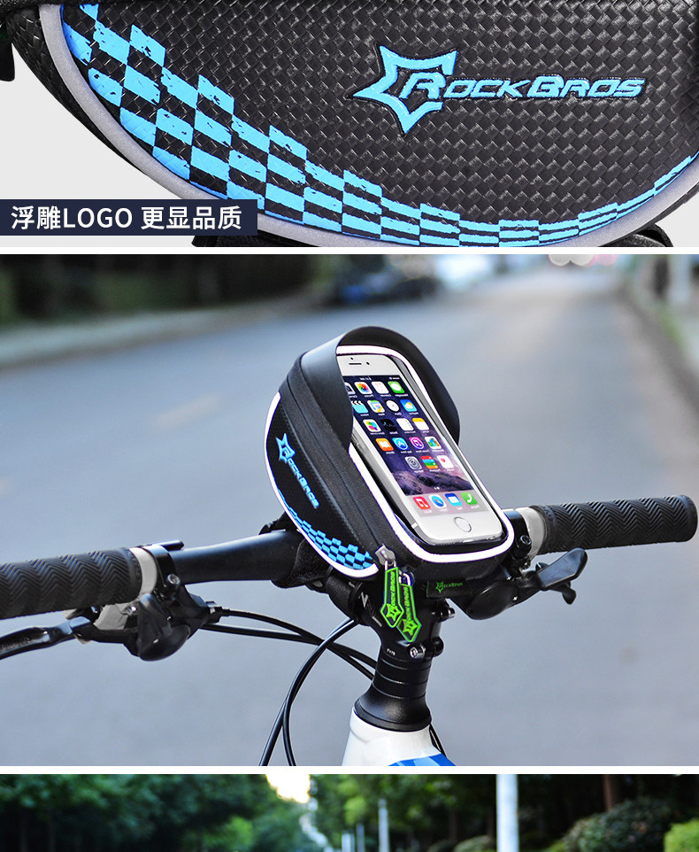 Sacoche pour vélo mixte ROCKBROS - Ref 2232139 Image 18