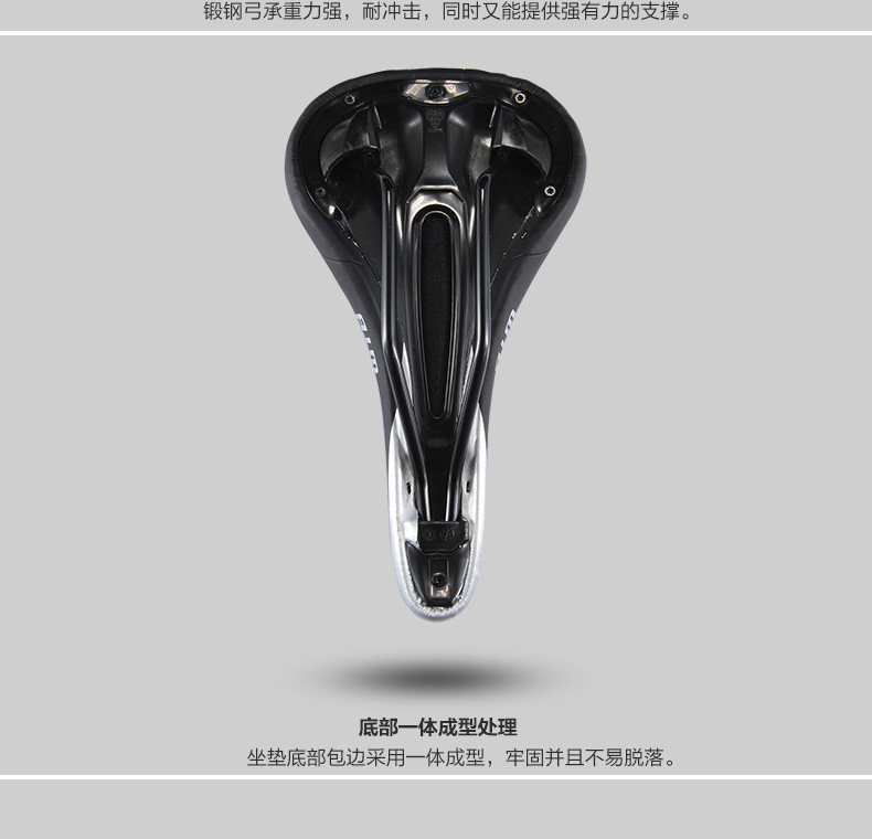 Selle de vélo - Ref 2359104 Image 11