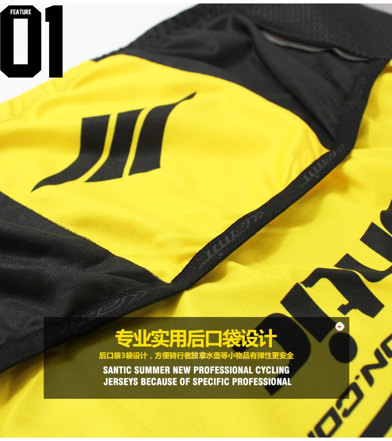 Tenue de cyclisme homme SANTIC - Ref 2217296 Image 12