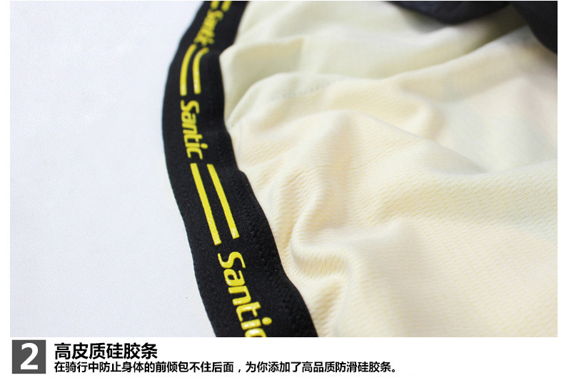 Tenue de cyclisme homme SANTIC - Ref 2217296 Image 31
