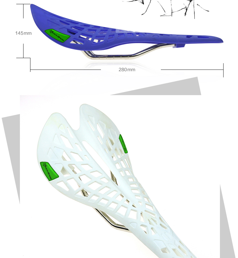 Selle de vélo ROCKBROS - Ref 2347647 Image 13