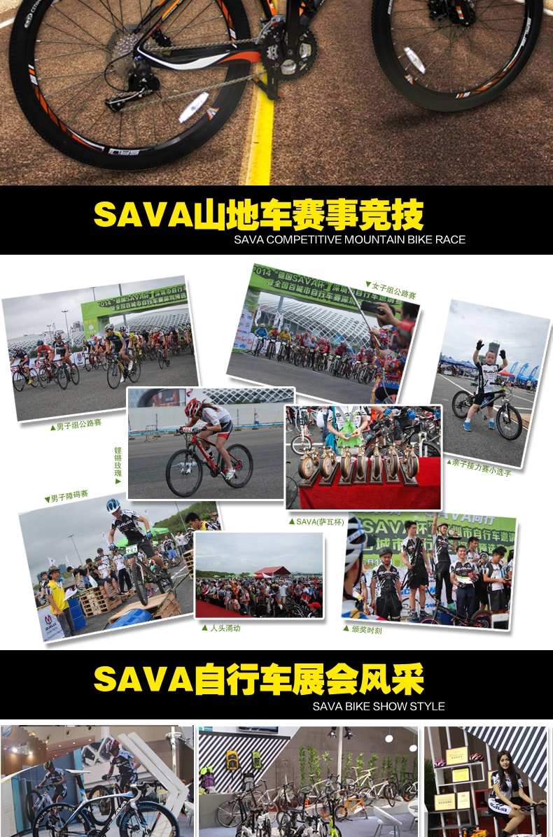 Sacoche pour vélo mixte SAVA - Ref 2217539 Image 15