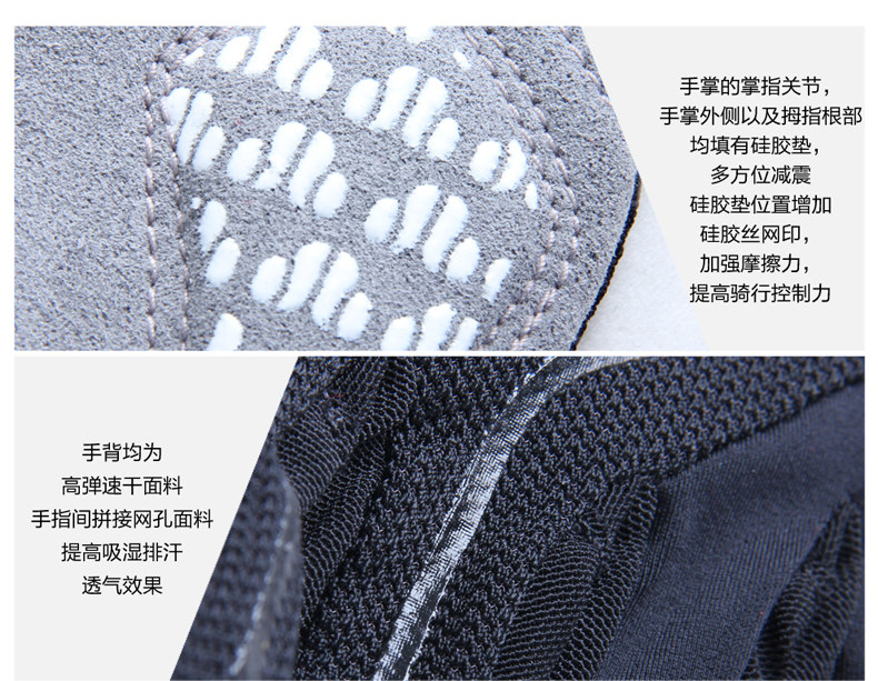 Gants de cyclisme mixte LANCE SOBIKE - Ref 2244762 Image 14