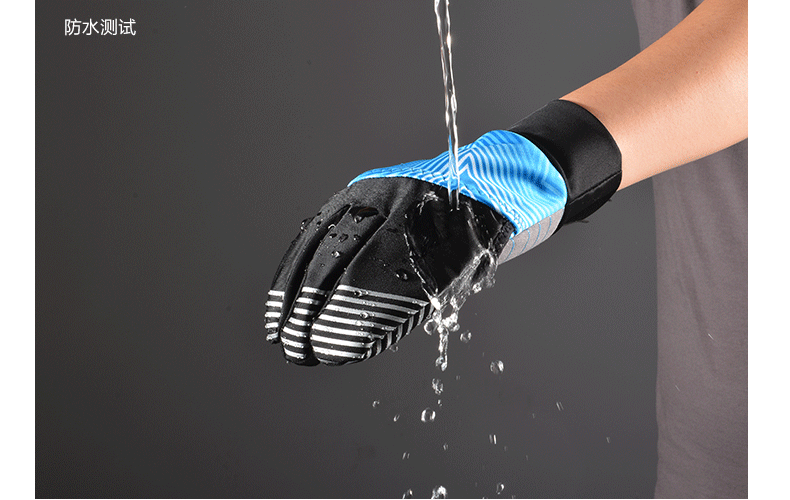 Gants pour vélo mixte ROCKBROS - Ref 2243854 Image 16