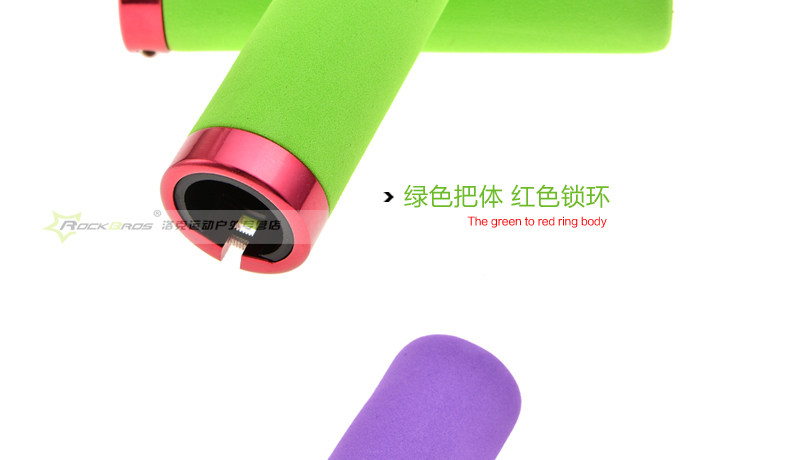 Poignées de vélo ROCKBROS - Ref 2341025 Image 11