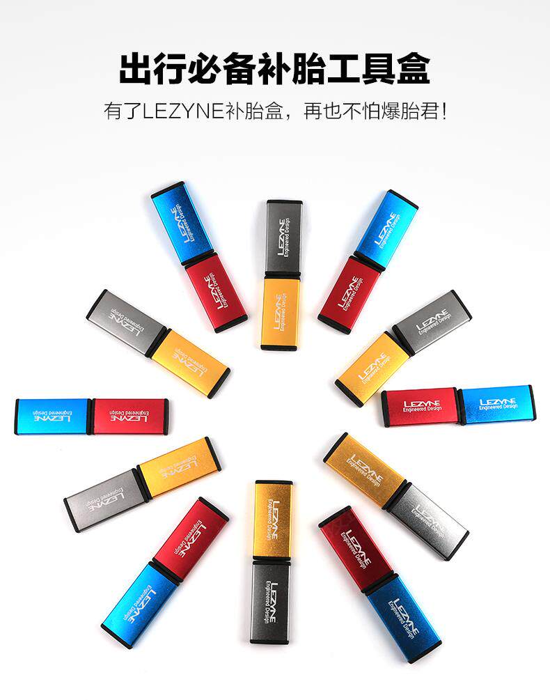 Kit de réparation vélo LEZYNE - Ref 2314990 Image 9