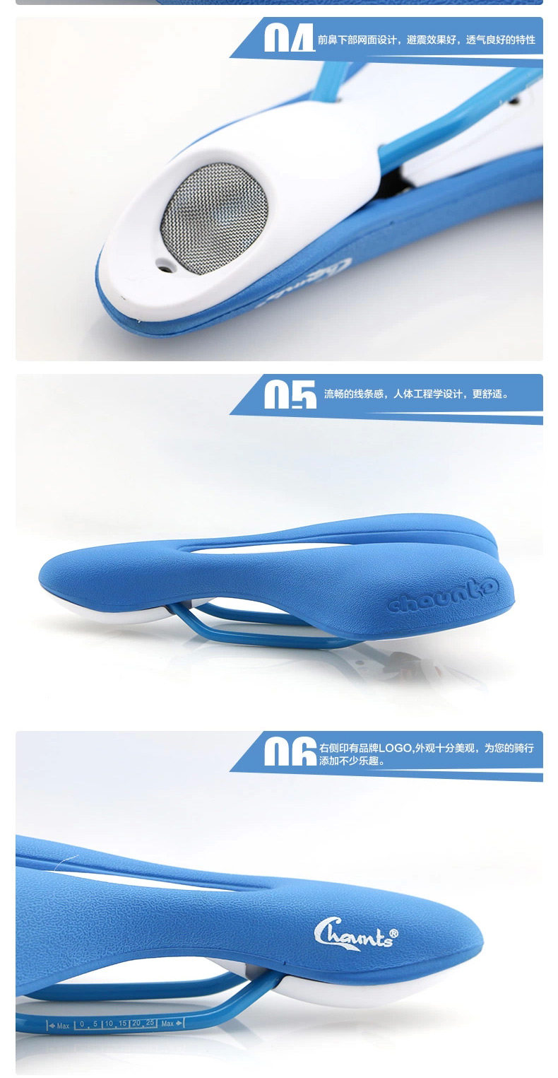 Selle de vélo Mountain Bike CHAUNTS - Ref 2346981 Image 13