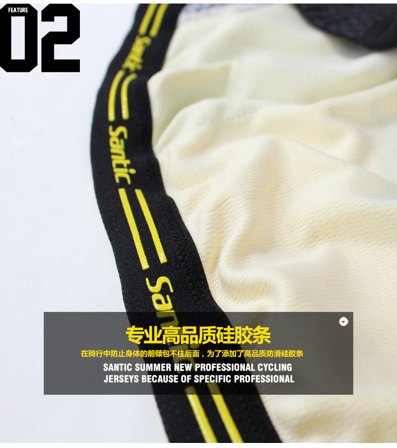 Tenue de cyclisme homme SANTIC - Ref 2217296 Image 13