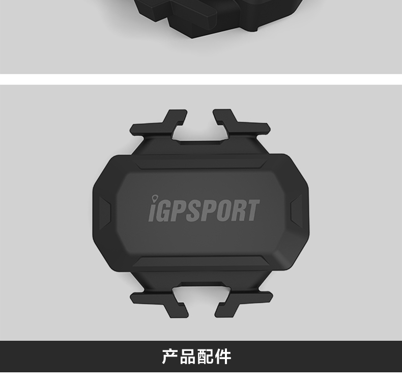 Tableau de bord vélo IGPSPORT - Ref 2421293 Image 10