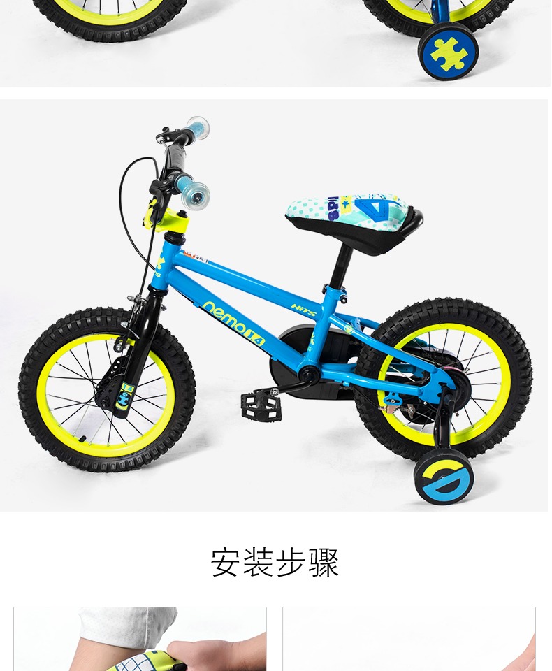 xe thăng bằng thông minh Locke Brothers Cân bằng xe trượt Xe bọc ghế cho trẻ em Xe đạp đệm che dày bọt biển mềm cưỡi yên - Smart Scooter xe thăng bằng gắn bàn đạp