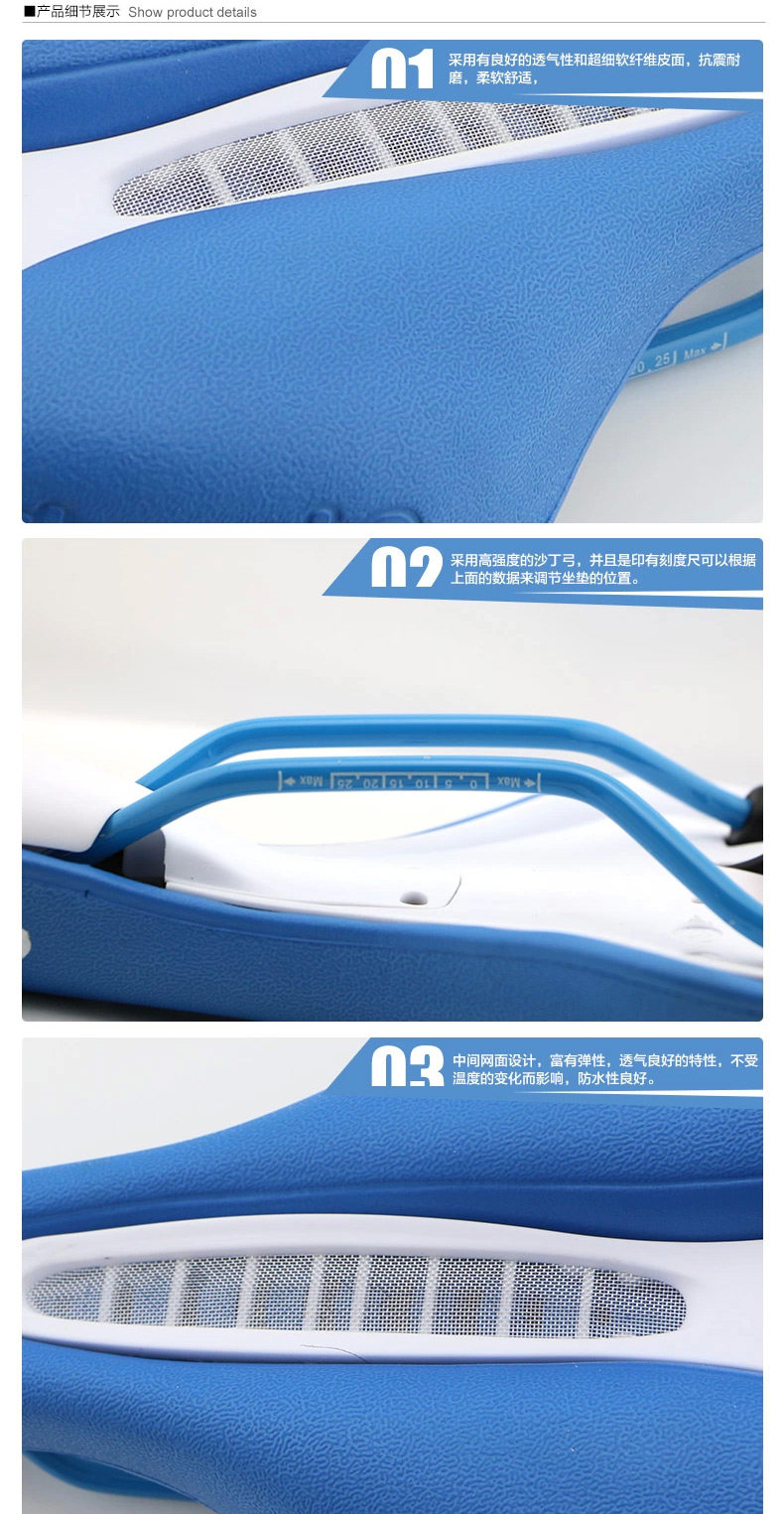 Selle de vélo Mountain Bike CHAUNTS - Ref 2346981 Image 12