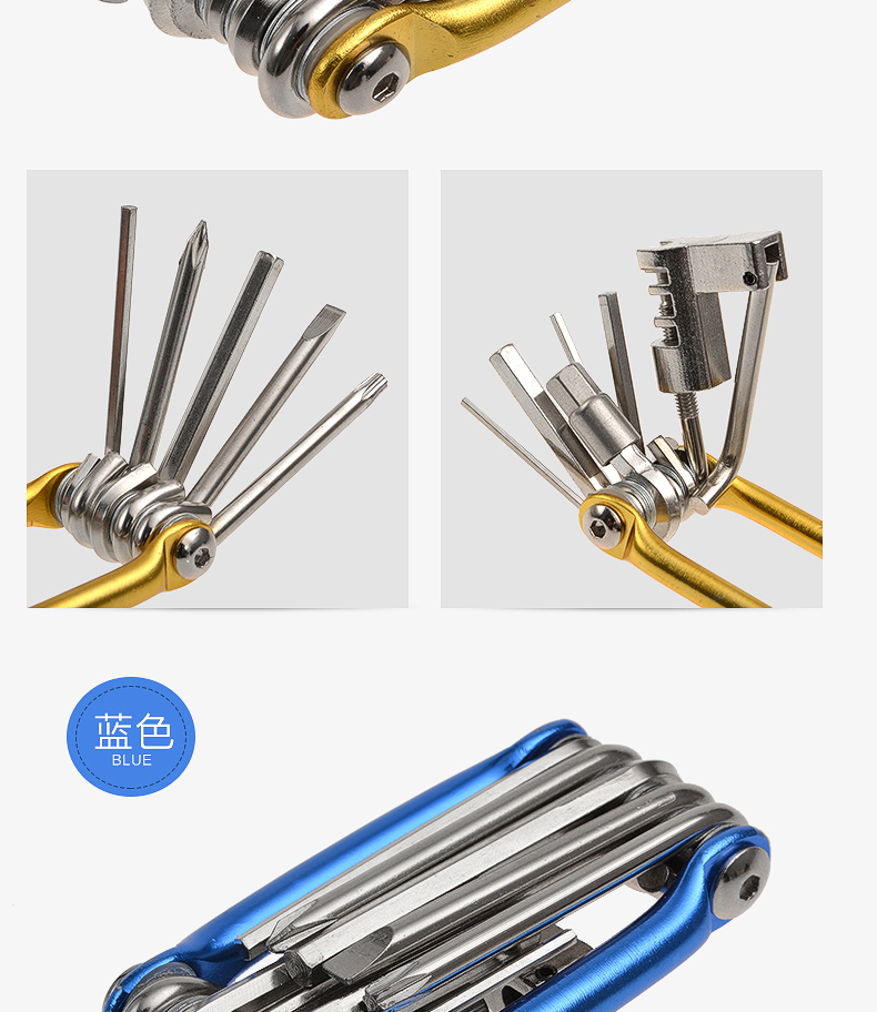 Outils pour vélo ROCKBROS - Ref 2276554 Image 12