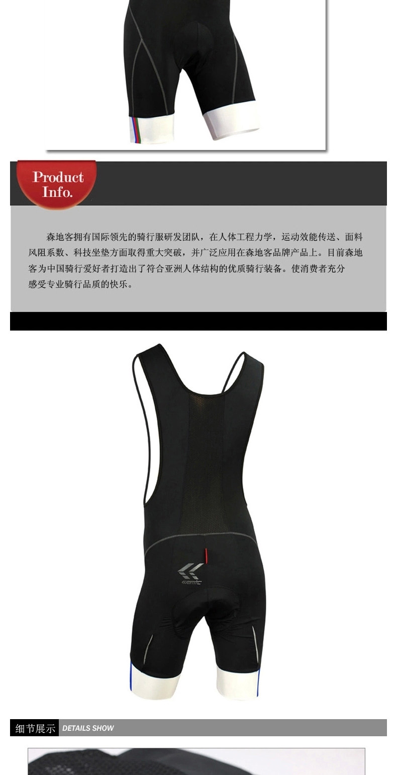 Vêtement cyclisme homme SANTIC - Ref 2214788 Image 20