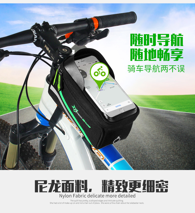 Sacoche pour vélo mixte ROCKBROS - Ref 2211654 Image 12