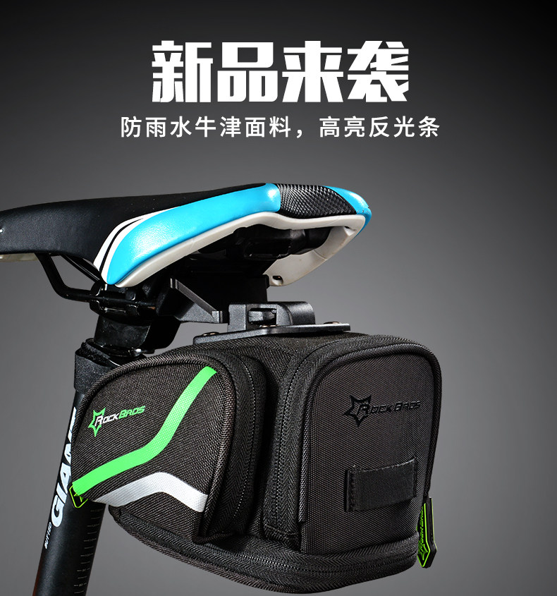 Sacoche pour vélo mixte ROCKBROS - Ref 2211621 Image 7