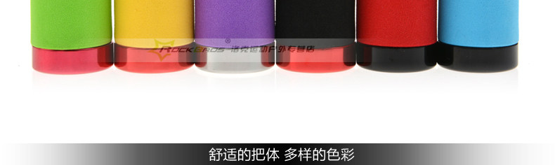 Poignées de vélo ROCKBROS - Ref 2341025 Image 24