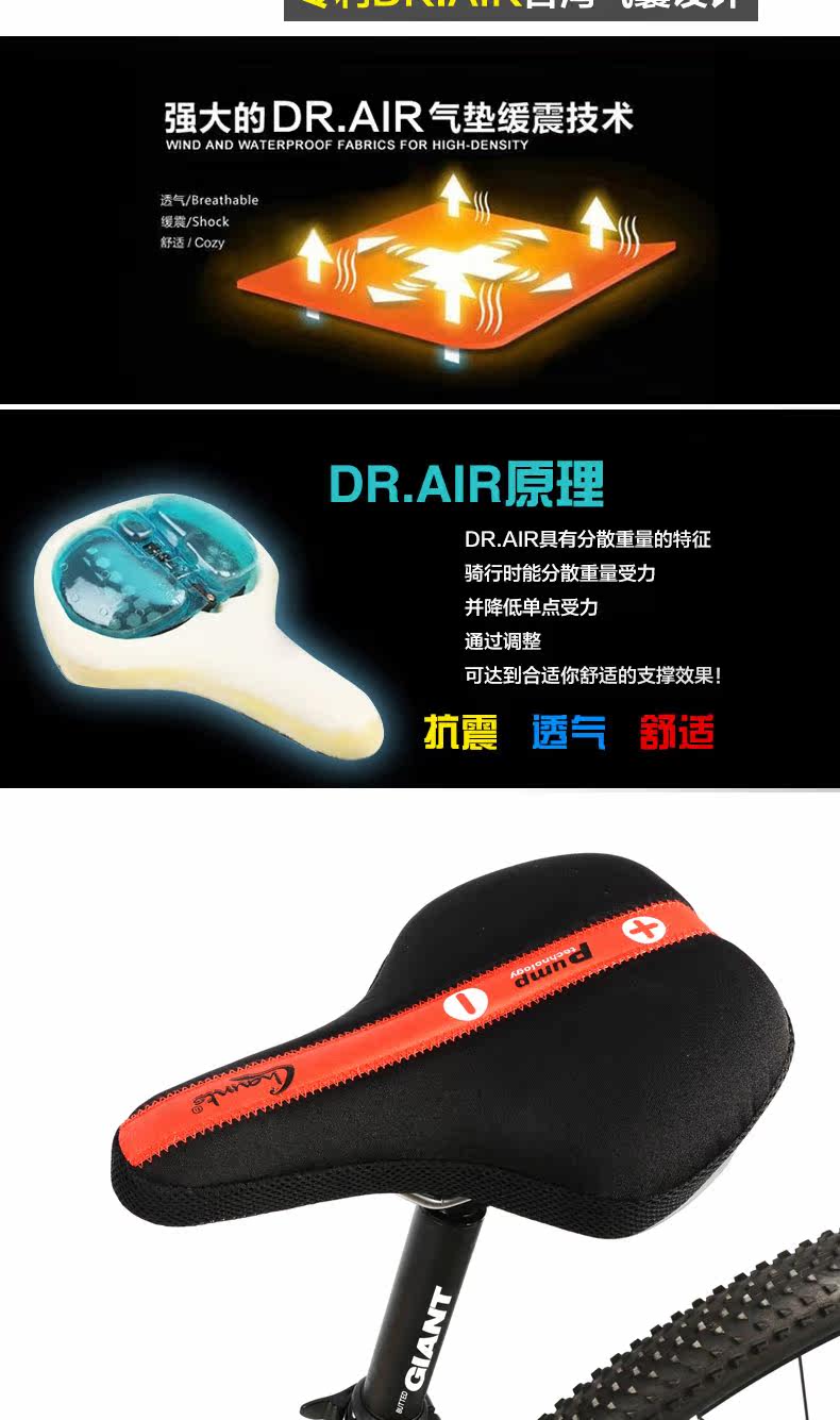 Selle de vélo Mountain Bike CHAUNTS - Ref 2346973 Image 9