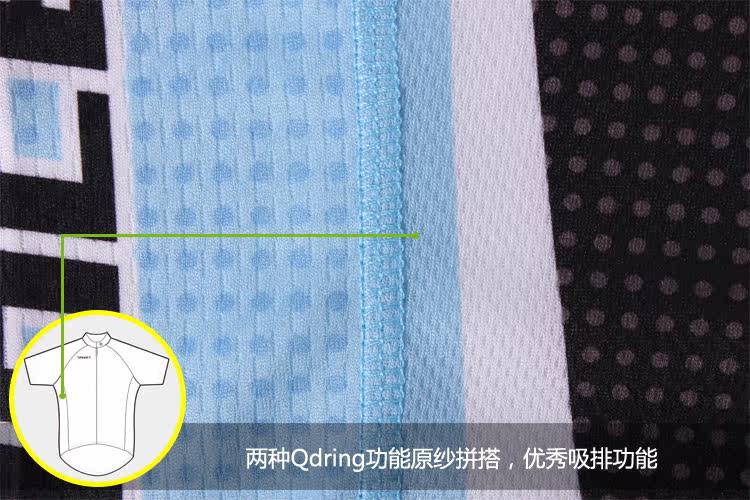 Tenue de cyclisme homme SPAKCT - Ref 2213799 Image 18