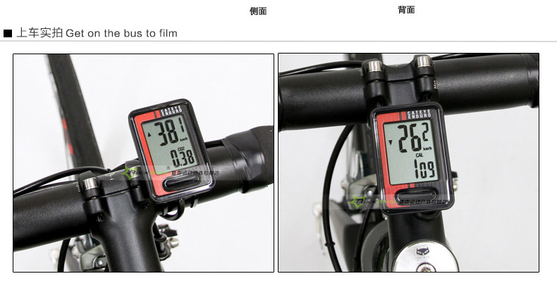 Compteur de vélo CAT EYE - Ref 2439017 Image 18