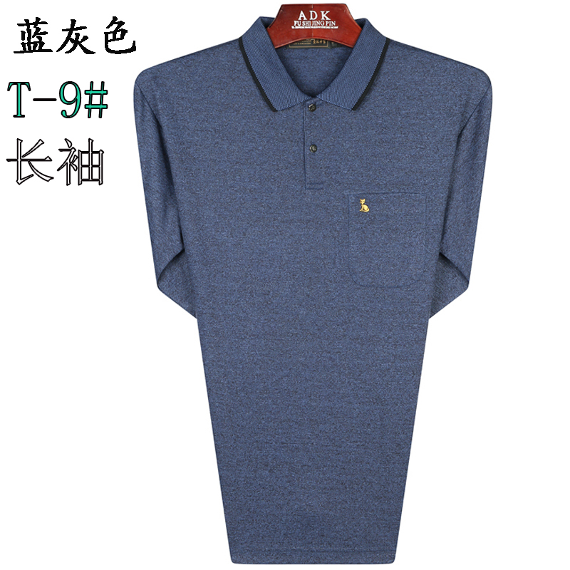 Trung niên và người đàn ông lớn tuổi của mùa xuân dài tay t-shirt 60 tuổi 70 quần áo cũ cha 80 ông nội ăn mặc mùa hè t-shirt