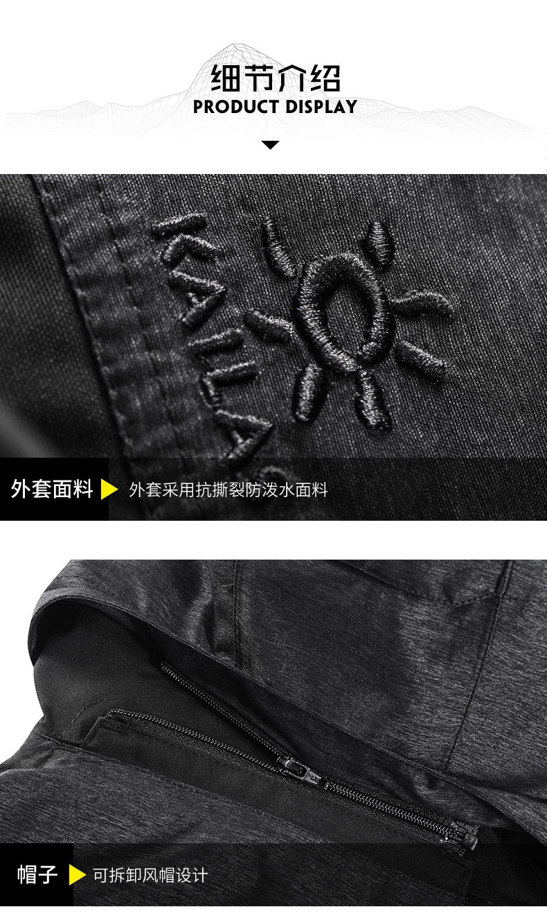 KG110381-6-details_01.jpg